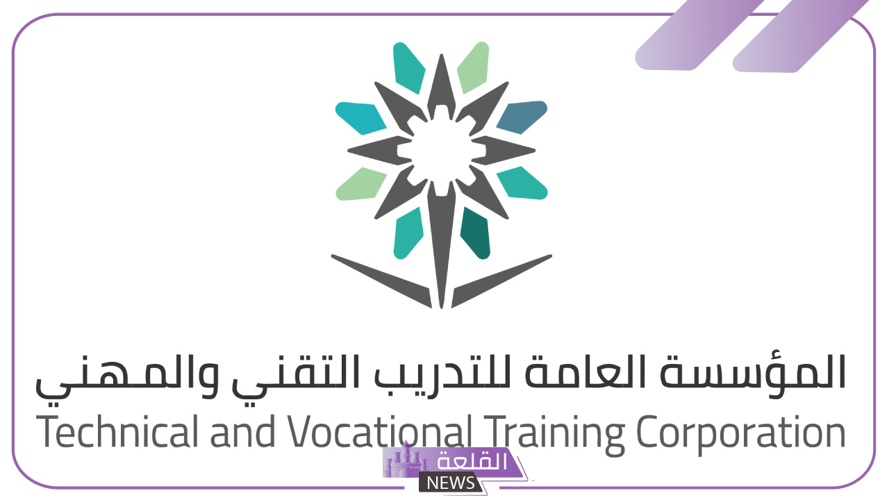 25 ألف فرصة وأكثر.. السعودية تعلن 25 ألف وظيفة للخريجين “اعرف التفاصيل” 25 ألف فرصة وظيفة للخريجين 2024