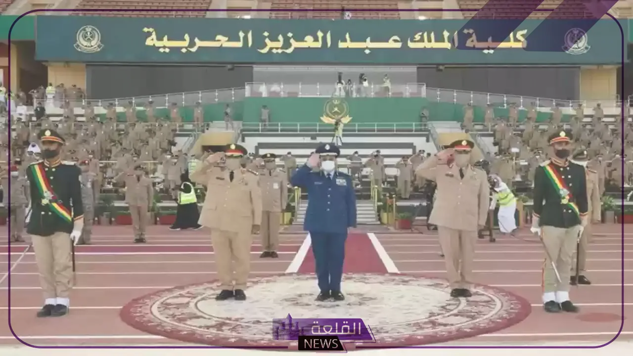 رسميًا.. وزارة الدفاع السعودية تكشف عن شروط التقديم في كلية الملك عبد العزيز الحربية