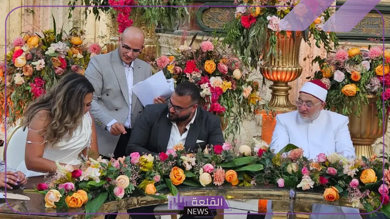 استفزت الجماهير.. عقد قران ابنة مفيدة شيحة يثير الجدل ويستفز الجماهير 5 عقد قران ابنة المذيعة مفيدة شيحة يثير غضب الجماهير.. اعرف التفاصيل