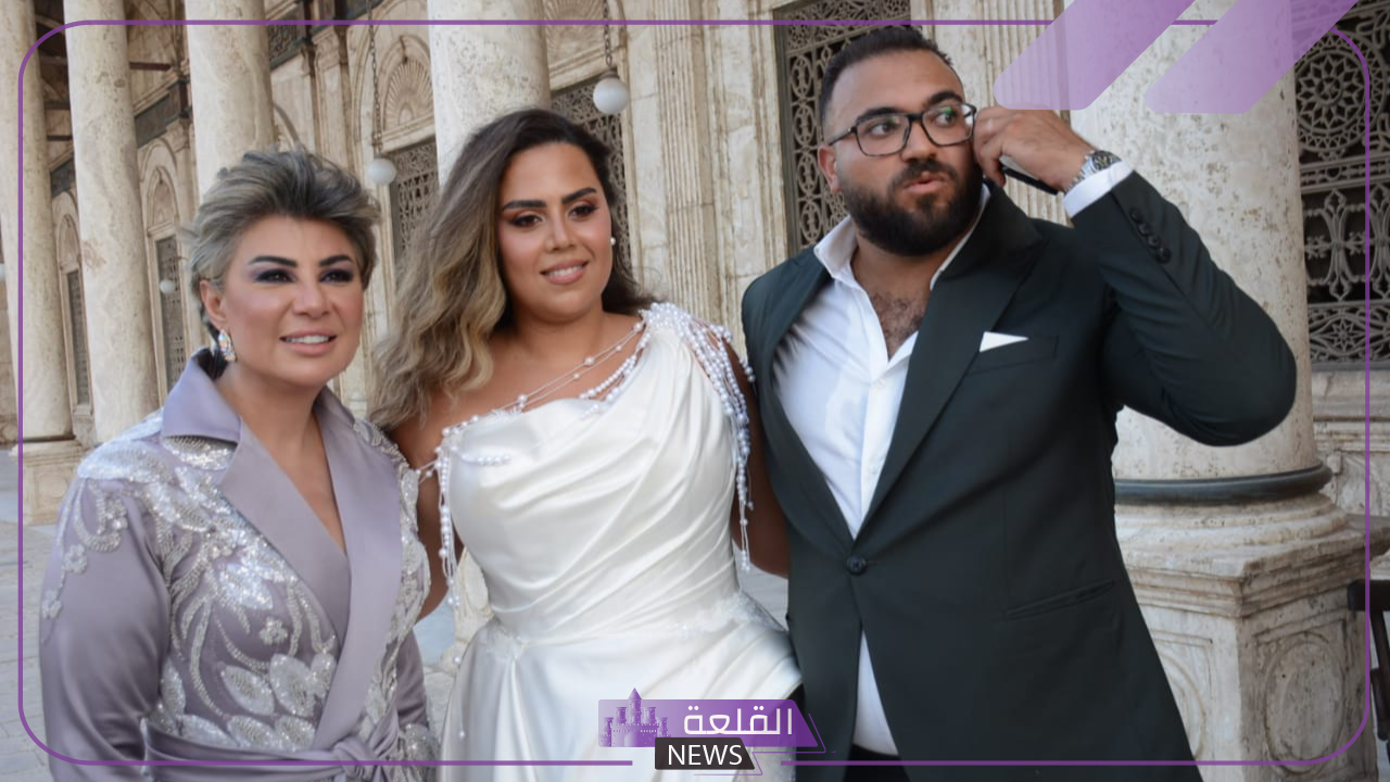 استفزت الجماهير.. عقد قران ابنة مفيدة شيحة يثير الجدل ويستفز الجماهير