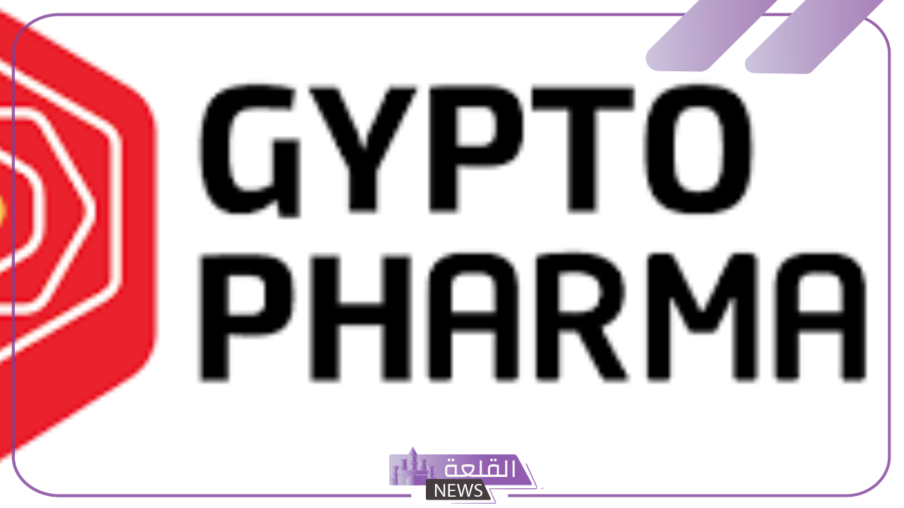 أنباء.. شركة جيبتو فارما تبدأ بالاستعداد لتصدير المنتجات للإمارات والسعودية 6 من جديد شركة جيبتو فارما تبدأ بالاستعداد لتصدير المنتجات للإمارات والسعودية