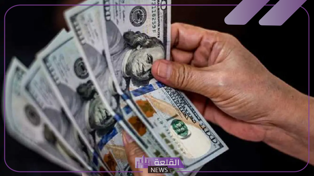 ارتفاع جديد.. سعر الدولار أمام الجنيه المصري اليوم الأربعاء 19 يونيو 2024 5 كم سعر الدولار اليوم في مصر؟