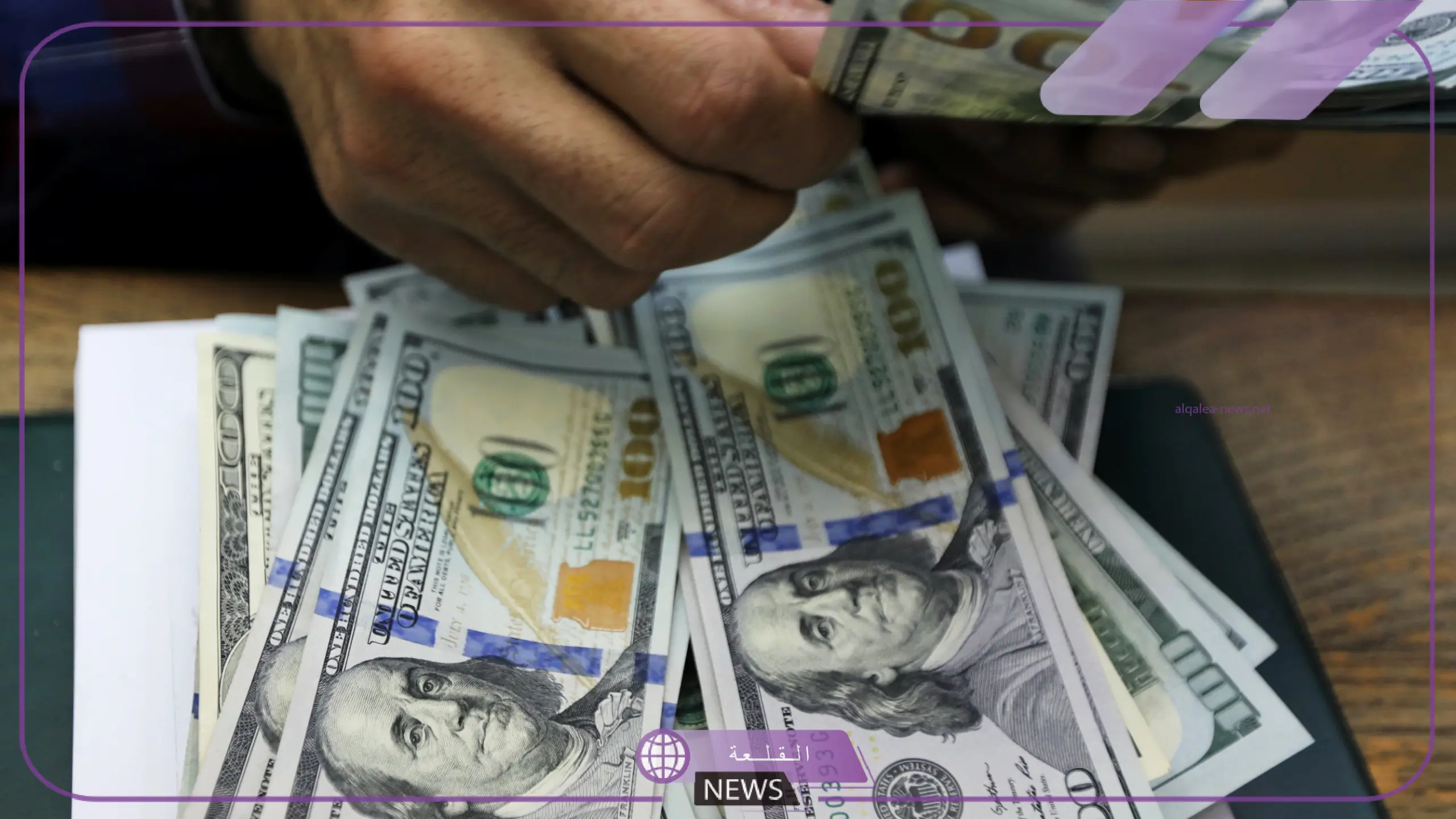 اعرف الأسعار.. الدولار مقابل الجنيه المصري اليوم الثلاثاء 11 يونيو 6 أسعار الدولار في البنوك المصرية scaled