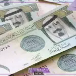 سعر الخميس.. أعرف أسعار الريال السعودي اليوم أمام الجنيه المصري في البنوك