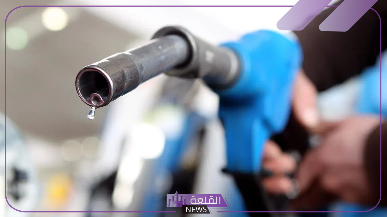أسعار اليوم.. اعرف أسعار لتر البنزين والسولار اليوم في مصر 6 سعر السولار في مصر اليوم