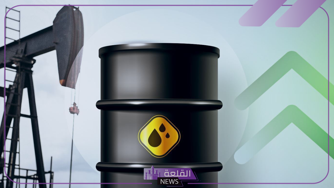 توقعات جديدة.. ارتفاع العقود الآجلة للنفط إلى 83.2 دولار للبرميل الواحد 5 تعرف على أسعار العقود الآجلة لبرميل النفط