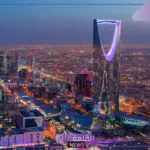 اعرف الأفضل.. شاهد أفضل الأماكن السكنية في الرياض للعوائل