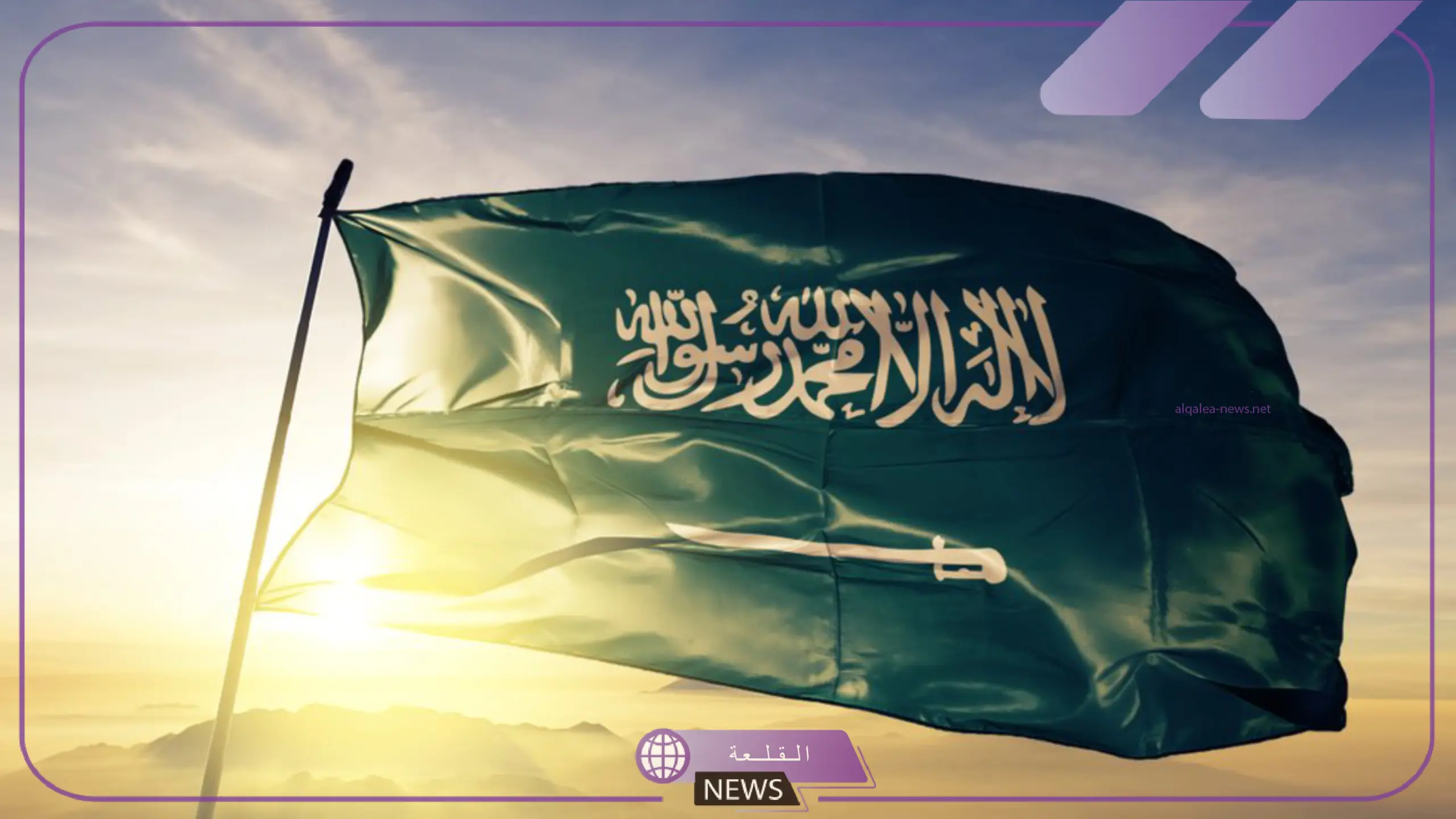عاجل.. بقرار ملكي إلغاء سعودة هذه المهن "اعرف التفاصيل" 5 أمر ملكي بإلغاء السعودة scaled