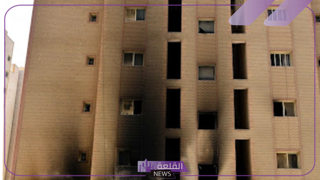 بقرار رسمي.. أمير الكويت يأمر بتعويض جميع أسر ضحايا حريق المنقف