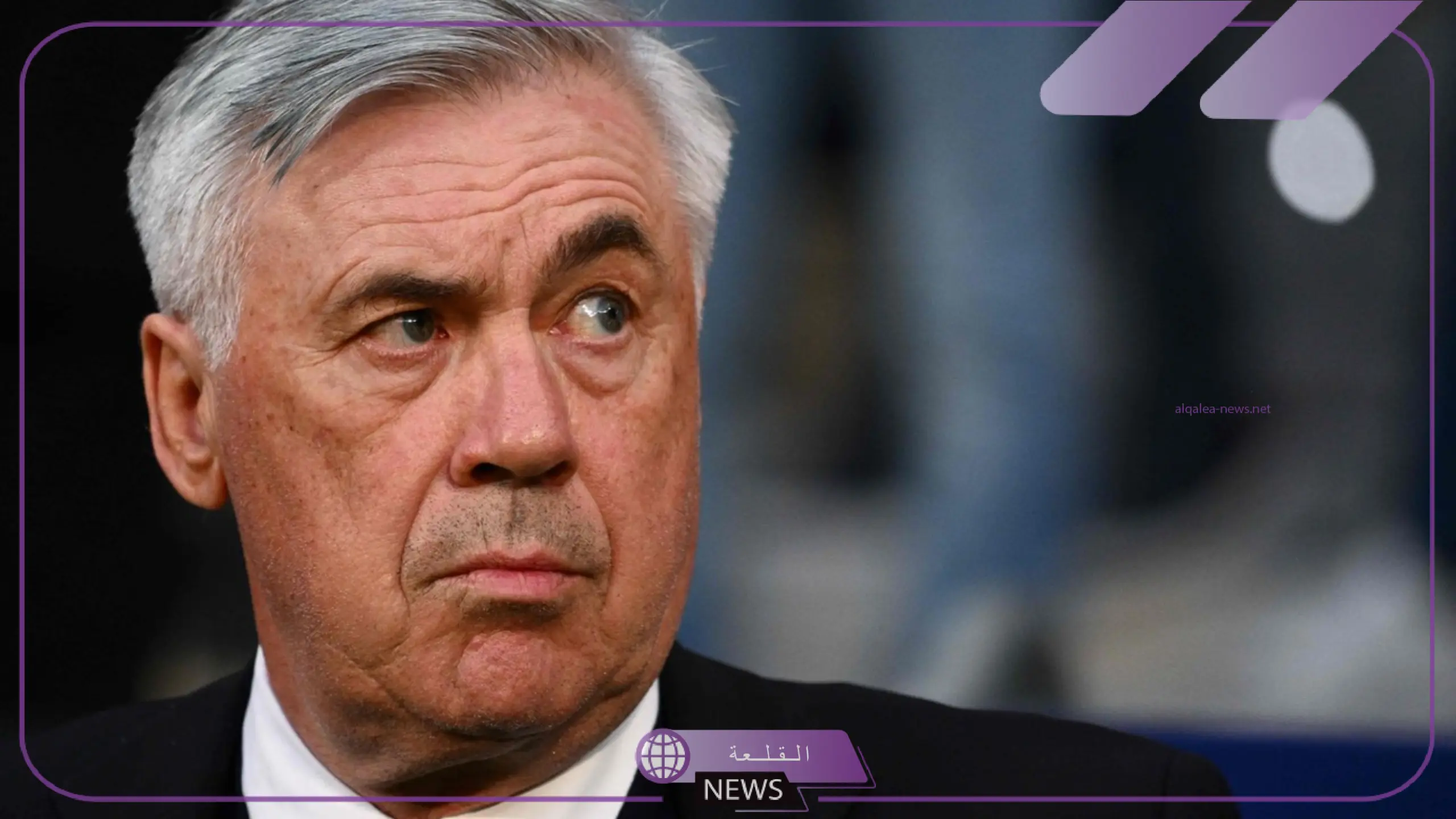 مفاجأة.. خطأ قد يؤدي إلى عدم تجديد عقد ميندي مع ريال مدريد هذا الموسم 6 أنشيلوتي