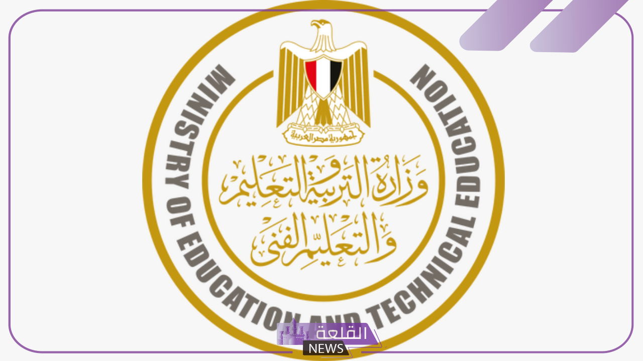 من هنا.. اعرف موعد دخول طلاب الثانوية العامة للجان امتحان اللغة العربية 5 موعد دخول الطلاب للجان امتحان اللغة العربية
