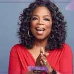 أصيبت بمرض خطير.. الإعلامية أوبرا وينفري العالمية تتعرض للإصابة بمرض خطير “اعرف السبب”