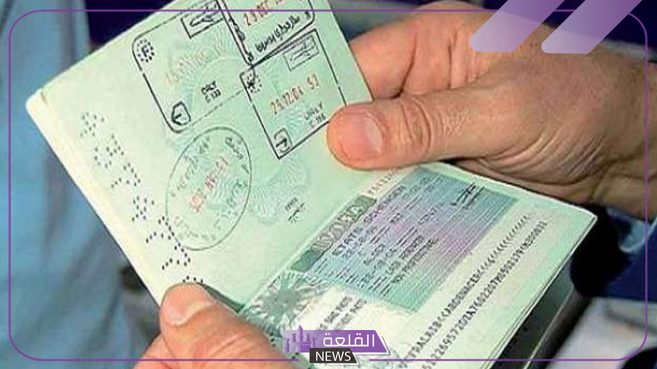 رسميًا.. السعودية تقرر إعفاء هذه الجنسية من سداد رسوم الإقامة داخل البلاد