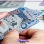 لا يفوتك.. اعرف حقيقة إلغاء رسوم المرافقين في السعودية ونسبة التخفيض