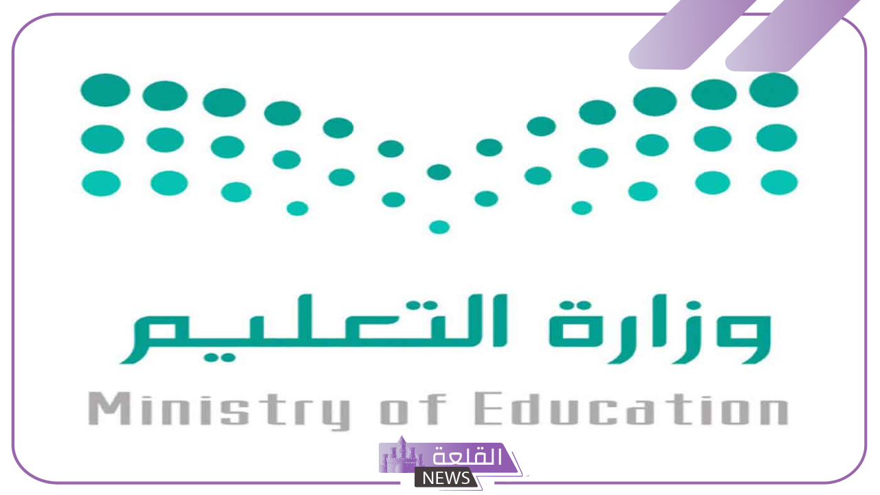 احصل على شهادتك.. استخرج شهادة الثانوية العامة برقم الهوية عبر موقع نتائجي 7 احصل على شهادتك.. استخرج شهادة الثانوية العامة برقم الهوية عبر موقع نتائجي