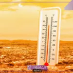 تحذيرات.. هيئة الأرصاد تحذر المواطنين من ارتفاع درجات الحرارة في أنحاء السعودية