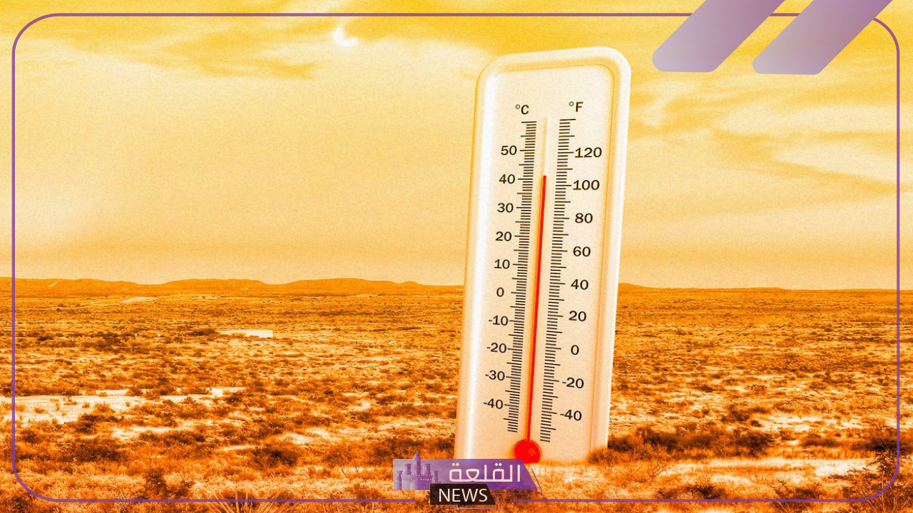 تحذيرات.. هيئة الأرصاد تحذر المواطنين من ارتفاع درجات الحرارة في أنحاء السعودية