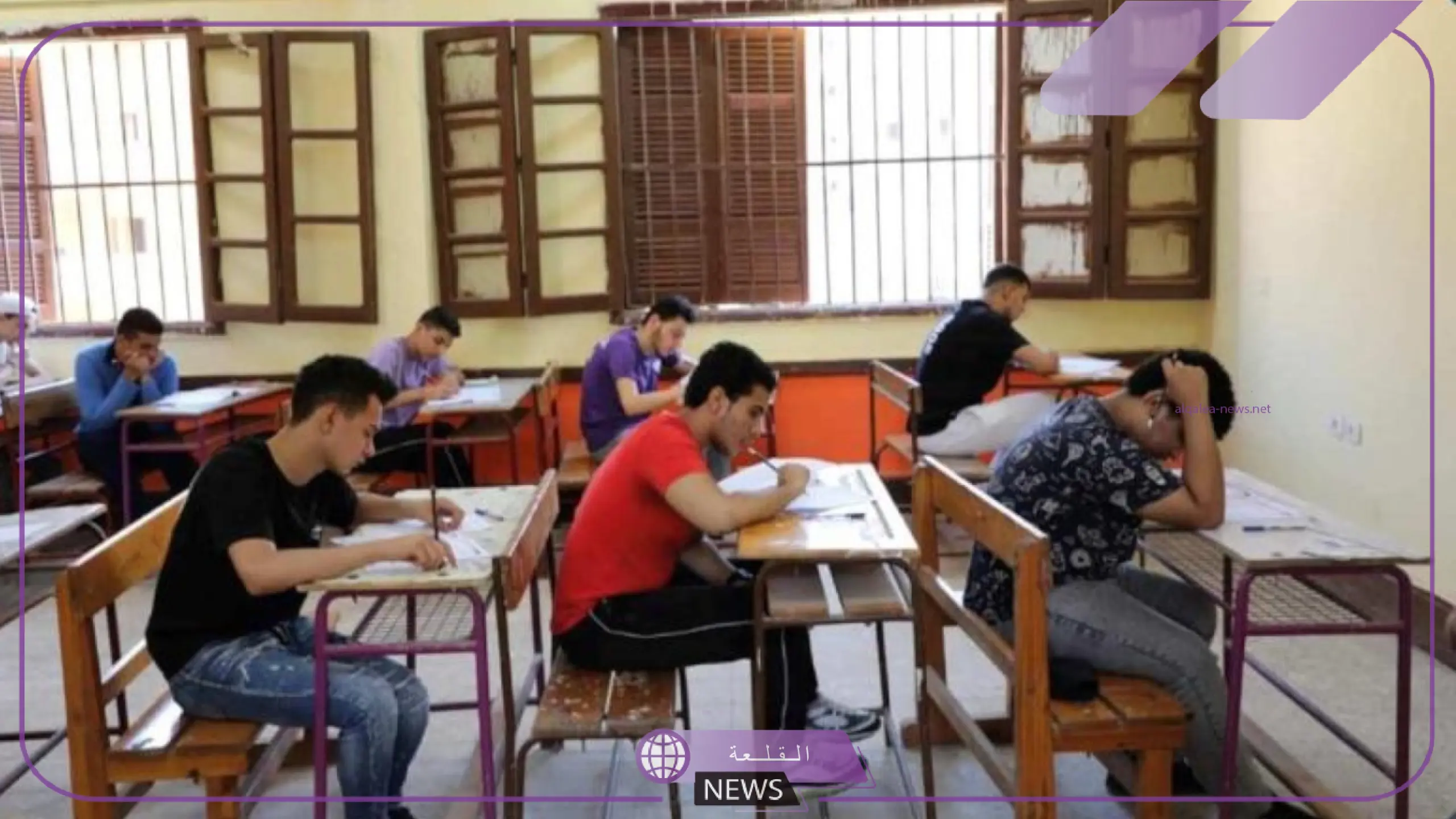 نعود بعد العيد!! استئناف امتحانات الثانوية العامة بعد إجازة عيد الأضحى 5 استئناف امتحانات الثانوية العامة scaled