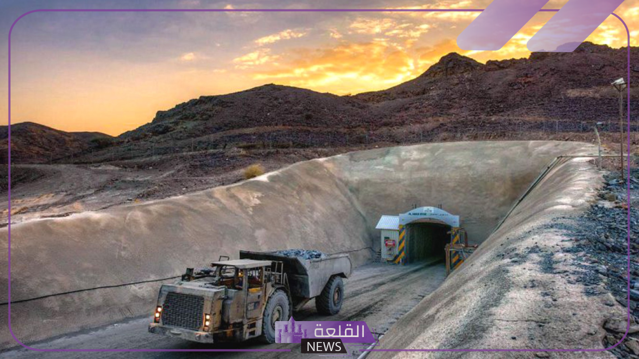 إنجاز جديد.. السعودية تصل إلى أسرع تطور في استثمار التعدين على مستوى العالم