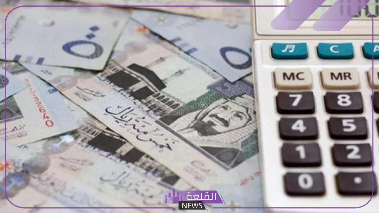 عاجل ورسميًا.. التأمينات تلعن إيقاف صرف معاش التقاعد عن ورثة المستفيدين بداية من هذا الشهر ولذلك السبب 7 عاجل ورسميًا.. التأمينات تلعن إيقاف صرف معاش التقاعد عن ورثة المستفيدين بداية من هذا الشهر ولذلك السبب