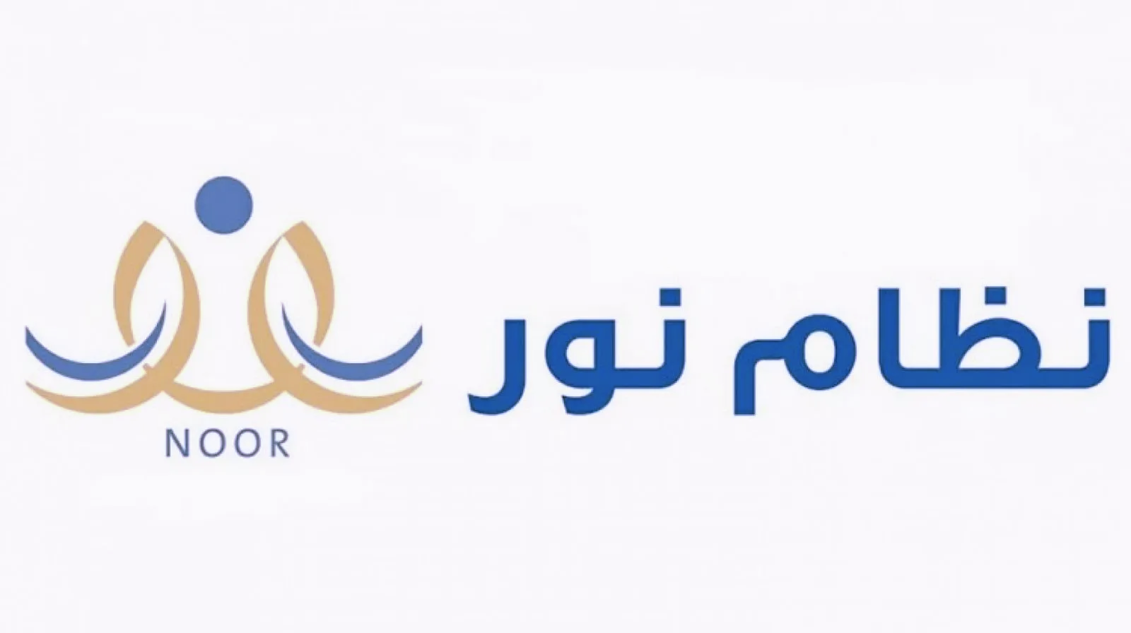 عاجل.. التعليم يعلن عن إلغاء الشهادات الورقية واستبدالها بالشهادات الرقمية الجديدة 6 استخراج شهادتك من منصة نور