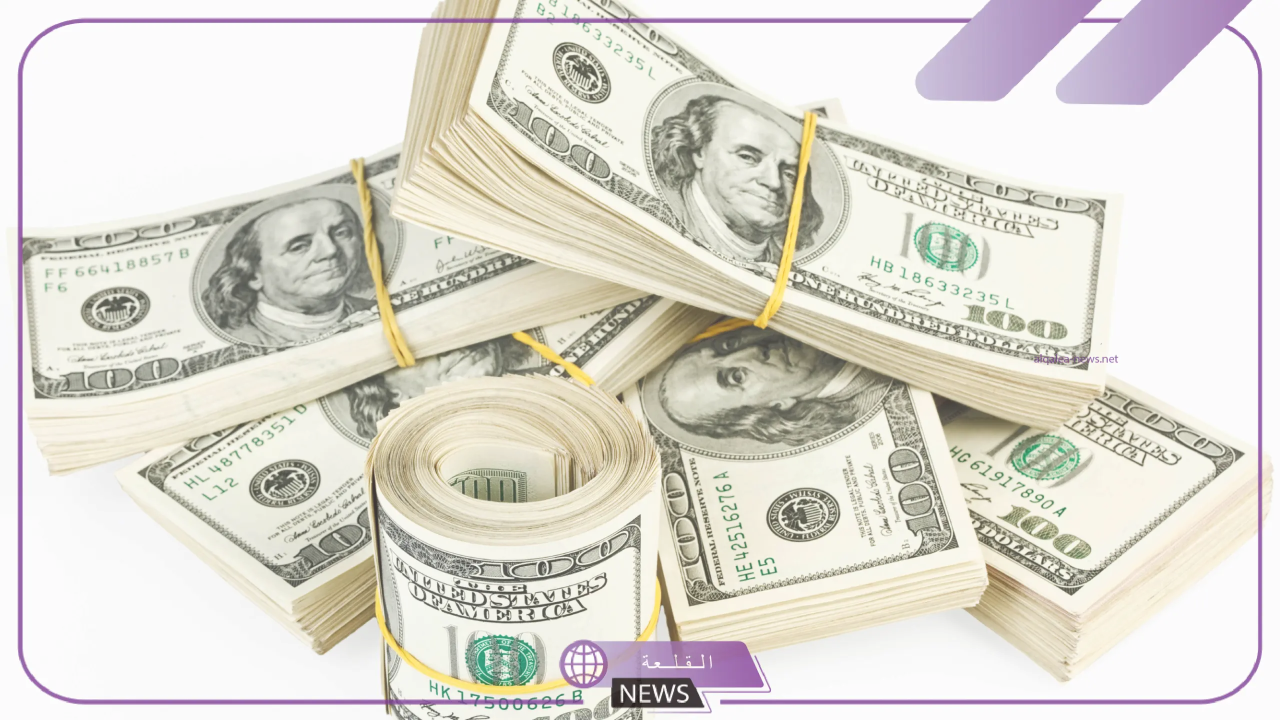 الأخضر طاير.. اعرف سعر الدولار اليوم أمام الجنيه المصري في السوق السوداء 13 الأخضر طاير.. اعرف سعر الدولار اليوم أمام الجنيه المصري في السوق السوداء