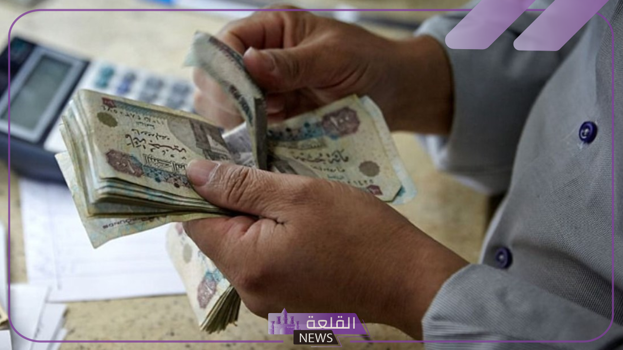 زيادات جديدة.. التأمينات الاجتماعية تكشف عن مفاجأة لأصحاب المعاشات بقرار جديد