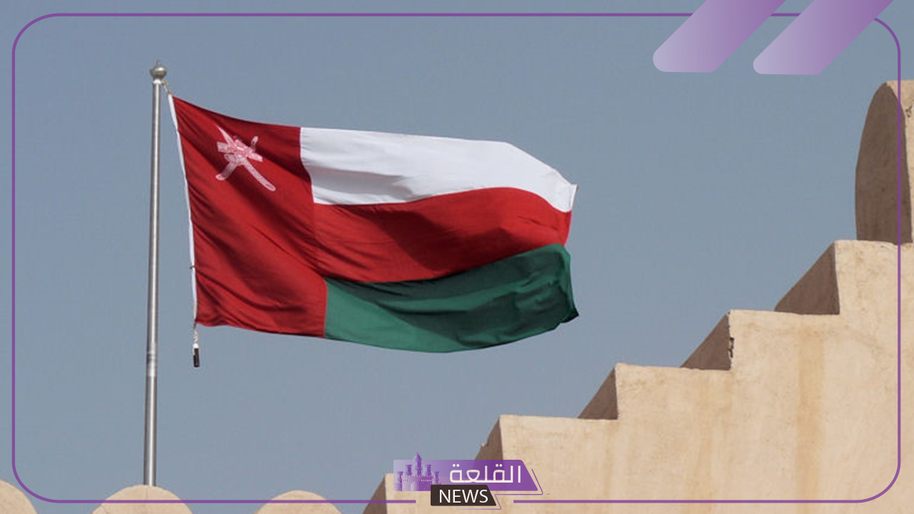 عبر البوابة الإلكترونية استخرج نتائج الطلاب عمان 2024