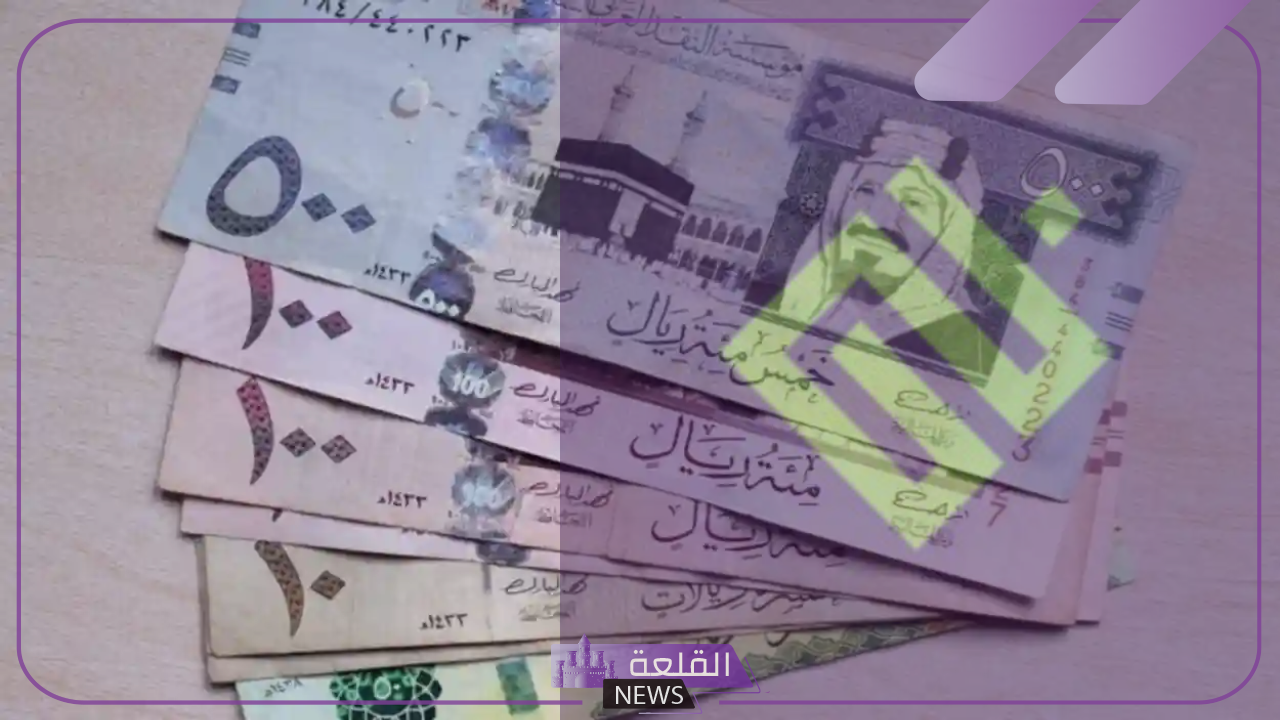لسد الاحتياجات.. شركة الخليج تعلن عن تمويل بقيمة 27000 ريال بقسط شهري مناسب 6 البيانات المطلوب ملؤها للحصول على التمويل