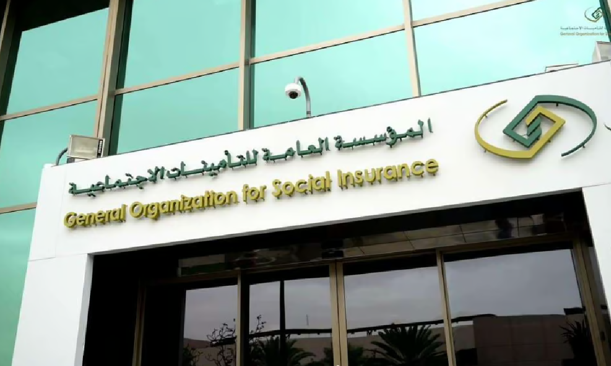 رسميًا.. التأمينات الاجتماعية تعلن عن إيقاف معاش التقاعد عن ورثة المستفيد بدايةً من هذا الشهر 6 التأمينات الاجتماعية