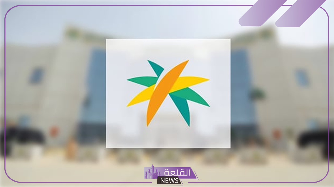 بالخطوات والرابط.. الاستعلام عن حساب المواطن برقم الهوية عبر نفاذ