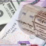 سعر اليوم.. سعر الدولار مقابل الجنيه المصري اليوم في السوق السوداء والبنوك