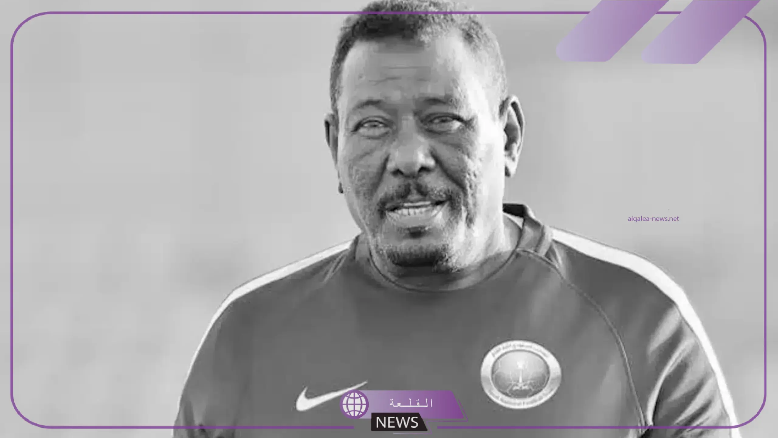 رسميًًا.. الاتحاد السعودي يقرر التبرع بدخل مباراة الأردن لعائلة الغليميش 6 الراحل عبدالله الغليميش scaled
