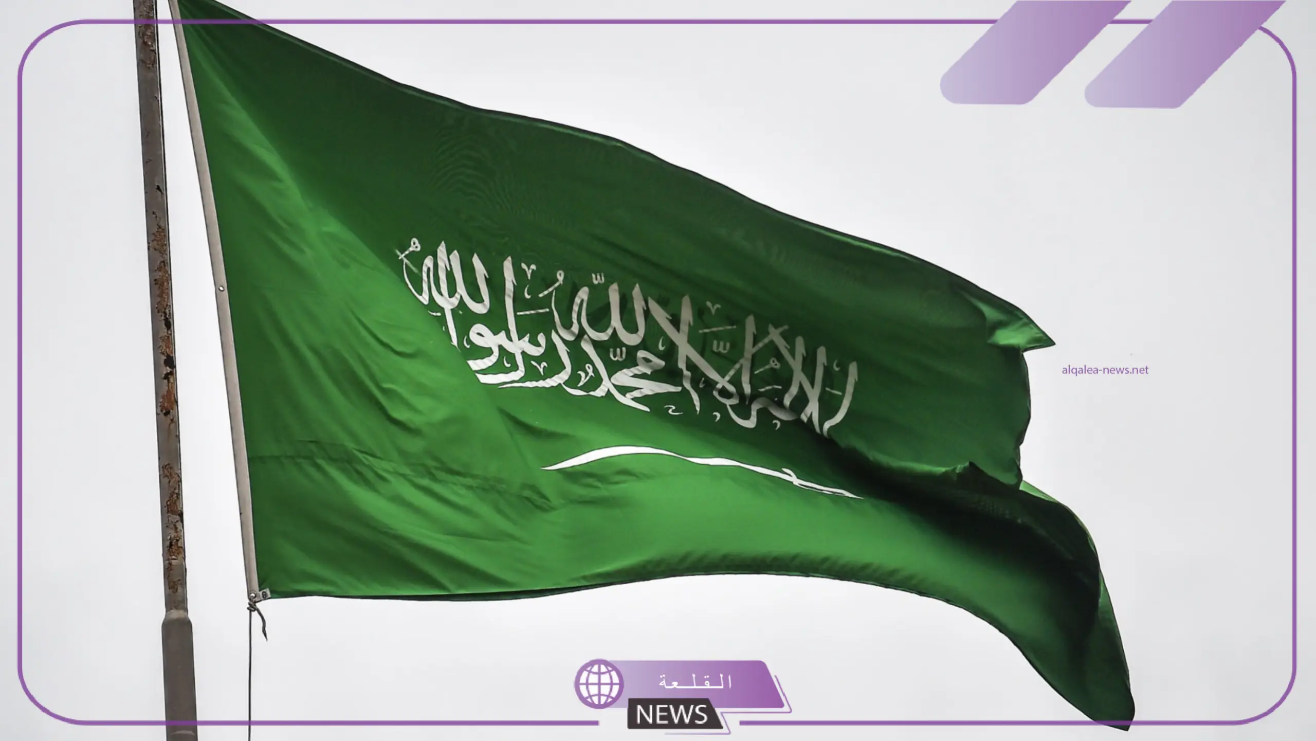 عاجل.. المواصفات السعودية تفحص منتجات صينية بالمملكة "اعرف النتيجة" 6 كشف وفحص المنتجات الصينية في السعودية
