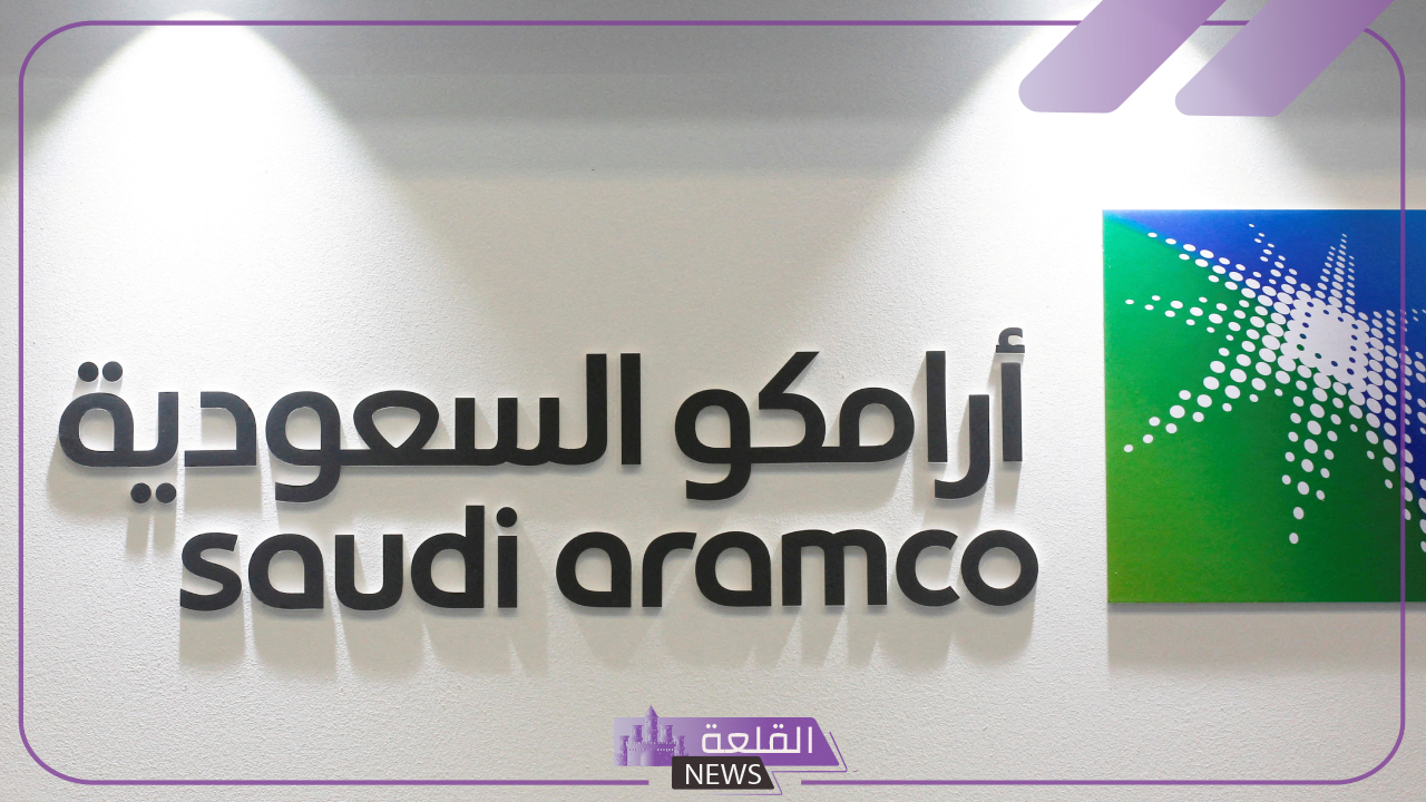 الأهلي المالية.. توقعات جديدة لارتفاع سعر وزن الأسهم السعودية إم إس سي آي إلى 6 الطرح الثانوي لأسهم شركة أرامكو المالية