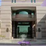 رسميًا.. جامعة جدة تكشف عن مواعيد القبول الإلكتروني بالعام الجديد 1446