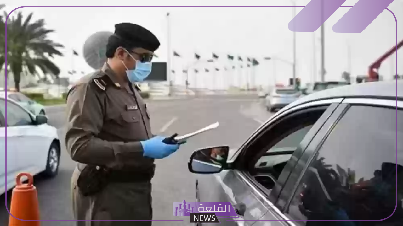 هيئة المرور.. تحديد شروط القيادة برخصة أجنبية داخل أراضي المملكة 5 هيئة المرور تحدد مجموعة شروط للقيادة برخصة أجنبية داخل المملكة