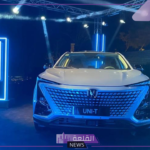 بفارق 36 ألف جنيه.. مقارنة بين سيارتي يوني تي وجيتور داشينج