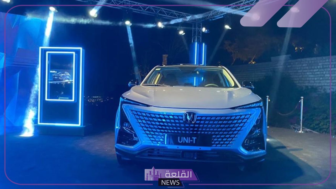 بفارق 36 ألف جنيه.. مقارنة بين سيارتي يوني تي وجيتور داشينج