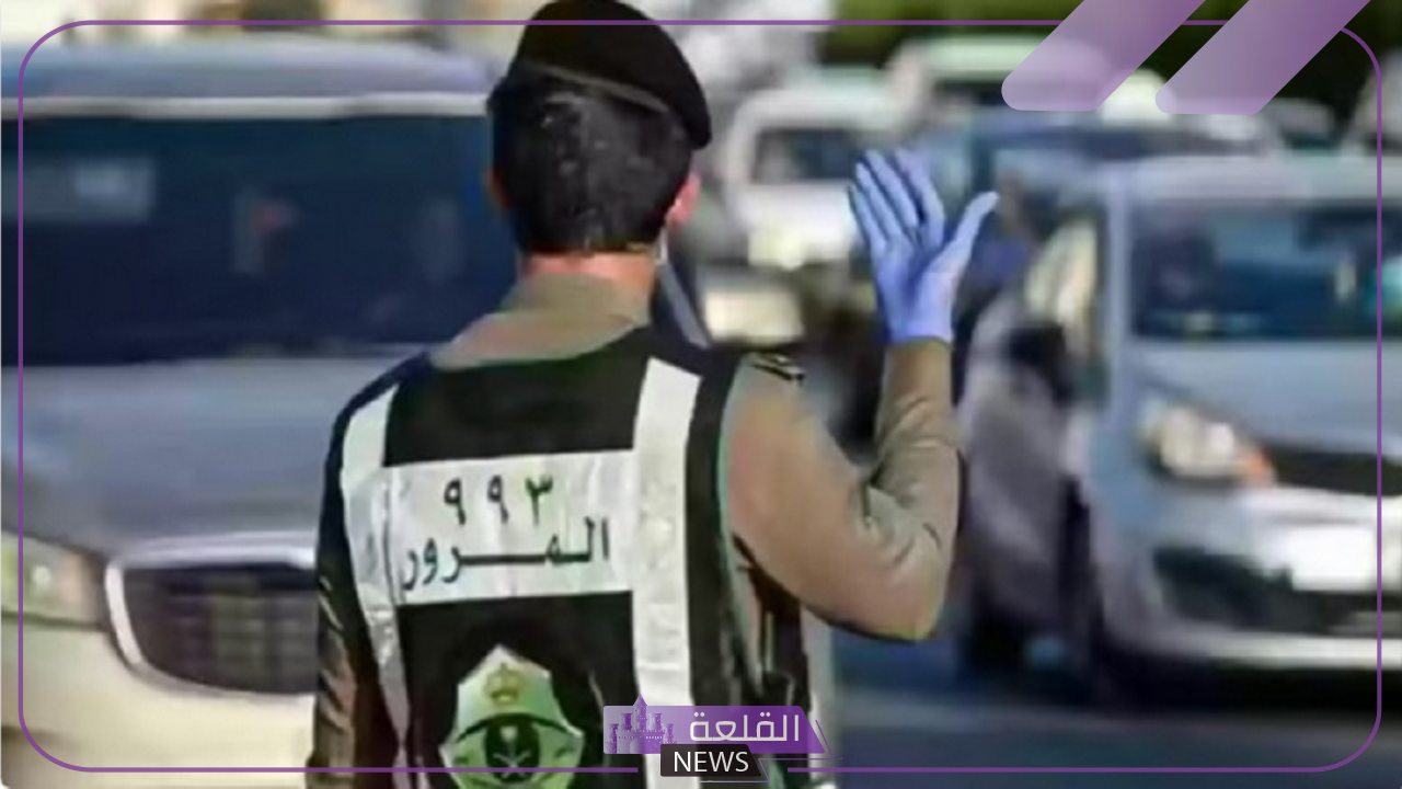 هيئة المرور.. تحديد شروط القيادة برخصة أجنبية داخل أراضي المملكة 6 شروط القيادة برخصة أجنبية للوافدين داخل المملكة