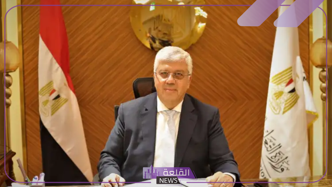 اعرف التفاصيل.. خطوات التسجيل بمنصة ادرس في مصر مع جميع الشروط 5 خطوات التسجيل بمنصة ادرس الإلكترونية في مصر.. اعرف التفاصيل