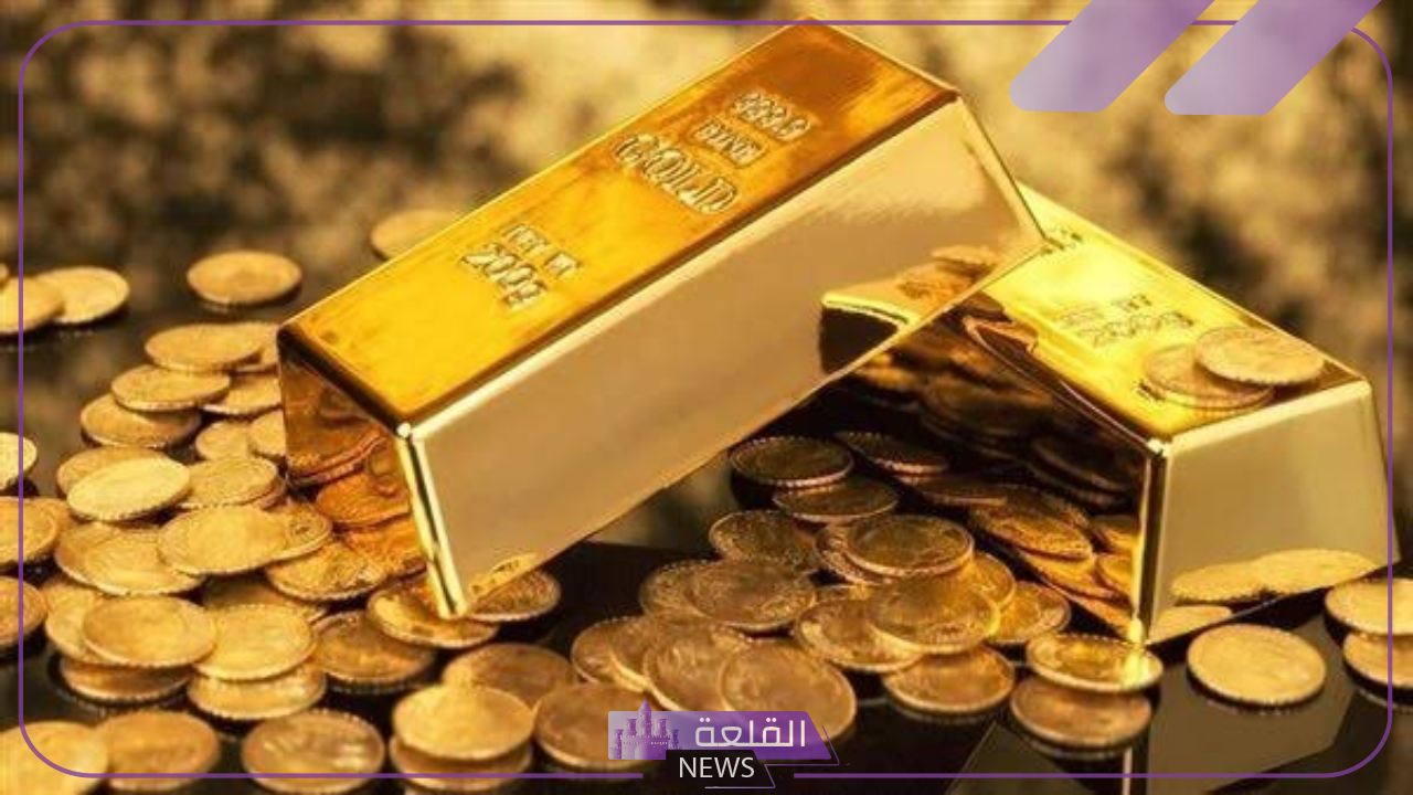 استقرار وثبات.. أسعار الذهب بالجرامات والسبائك اليوم الأحد 30 يونيو 2024 5 أسعار الذهب اليوم الأحد 30 يونيو 2024