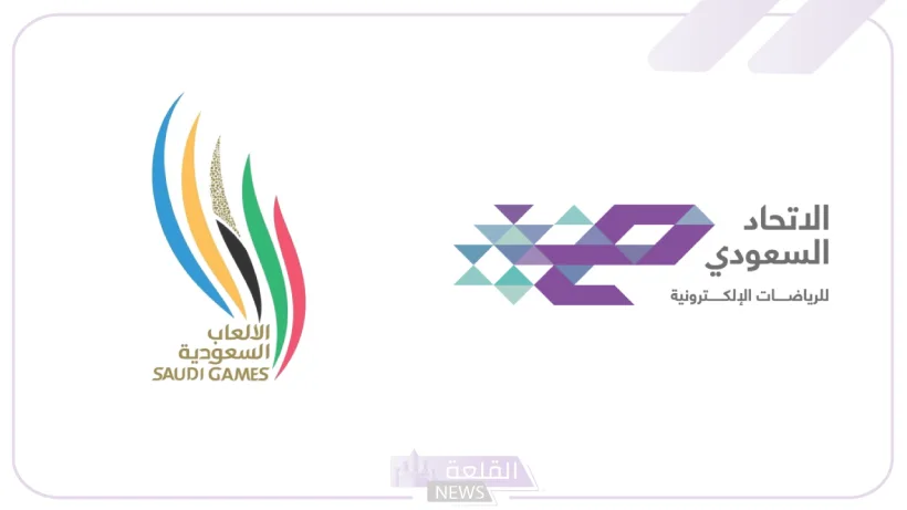 شاهد الحدث.. السعودية تعلن عن تأشيرة لزوار مونديال الرياضات الإلكترونية