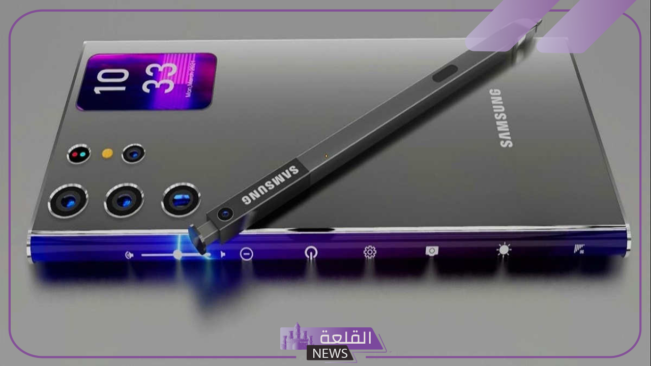 إمكانيات خرافية.. الإعلان عن مواصفات هاتف سامسونج جالكسي Galaxy S23 Ultra بعد طرحه في الأسواق 5 مواصفات هاتف سامسونج جالكسي Galaxy S23 Ultra ذات الجودة العالية.. اعرف التفاصيل