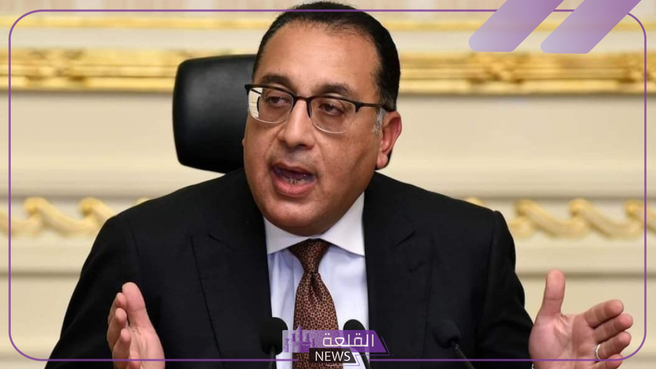 بعد أيام قليلة.. الإجازة الأولى رسميًا بعد عيد الأضحى لجميع العاملين “مدفوعة الأجر”