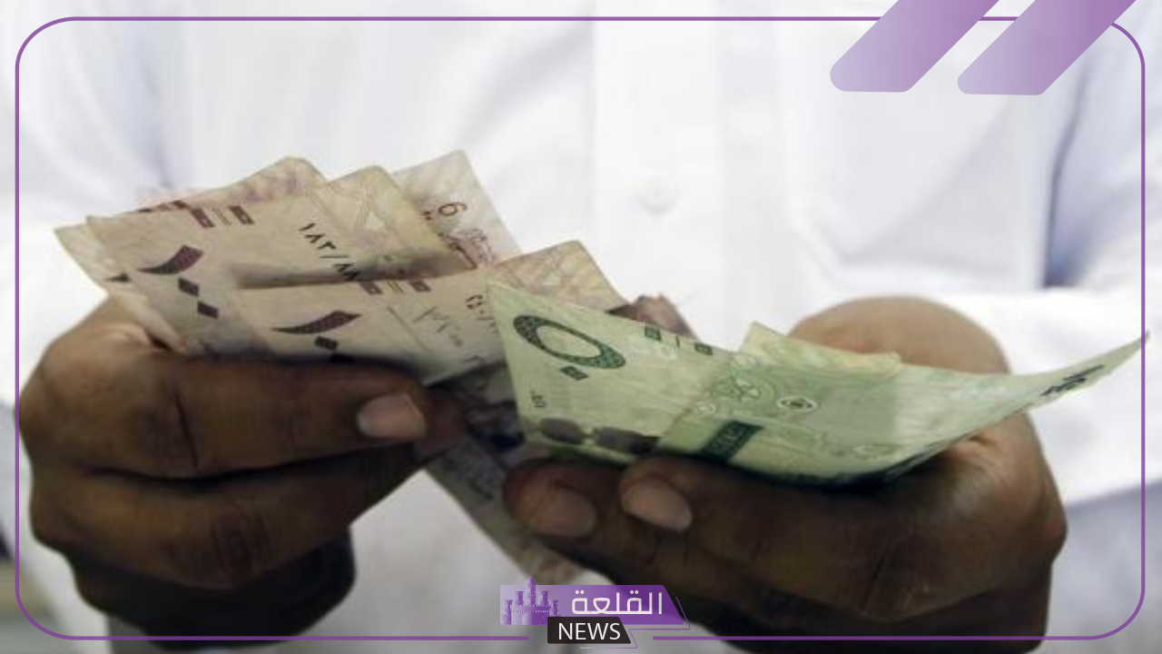 يتوقف معاشك في تلك الحالة.. الضمان الاجتماعي يحذر من إيقاف صرف المعاش في هذه الحالة 5 الضمان الاجتماعي يحذر من إيقاف صرف المعاش في هذه الحالة.. اعرف التفاصيل