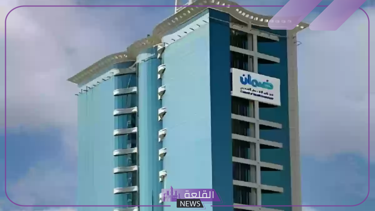 عاجل.. مجلس الضمان الصحي يفتح باب التوظيف "اعرف التخصصات المطلوبة" 6 اعرف التخصصات المتاحة لمجلس الضمان الصحي بعد فتح باب التوظيف