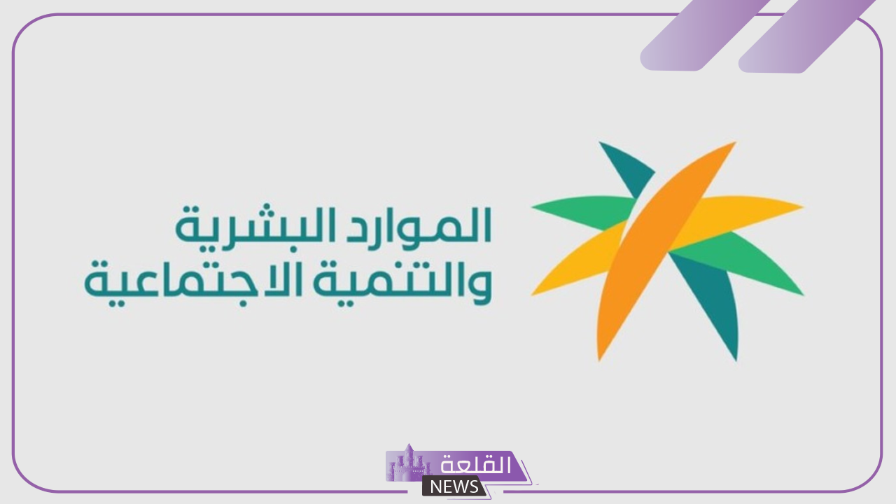 يتوقف معاشك في تلك الحالة.. الضمان الاجتماعي يحذر من إيقاف صرف المعاش في هذه الحالة 6 تحذيرات من الضمان الاجتماعي لوقف صرف المعاش في تلك الحالة