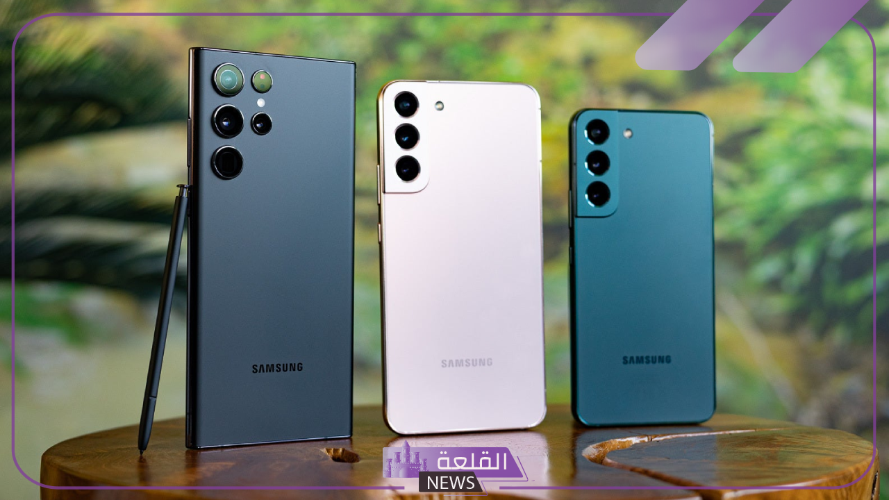 إمكانيات خرافية.. الإعلان عن مواصفات هاتف سامسونج جالكسي Galaxy S23 Ultra بعد طرحه في الأسواق 6 تطلق سامسونج هاتف بجودة وإمكانيات خرافية.. تعرف على مواصفات هاتف سامسونج جالكسي Galaxy S23 Ultra