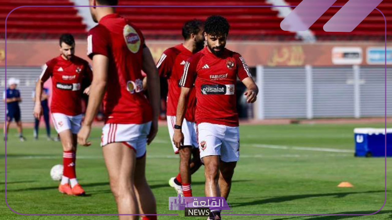 عودة دوري النيل.. الأهلي يلتقي بفاركو في الجولة المؤجلة من الدور الأول بدوري النيل